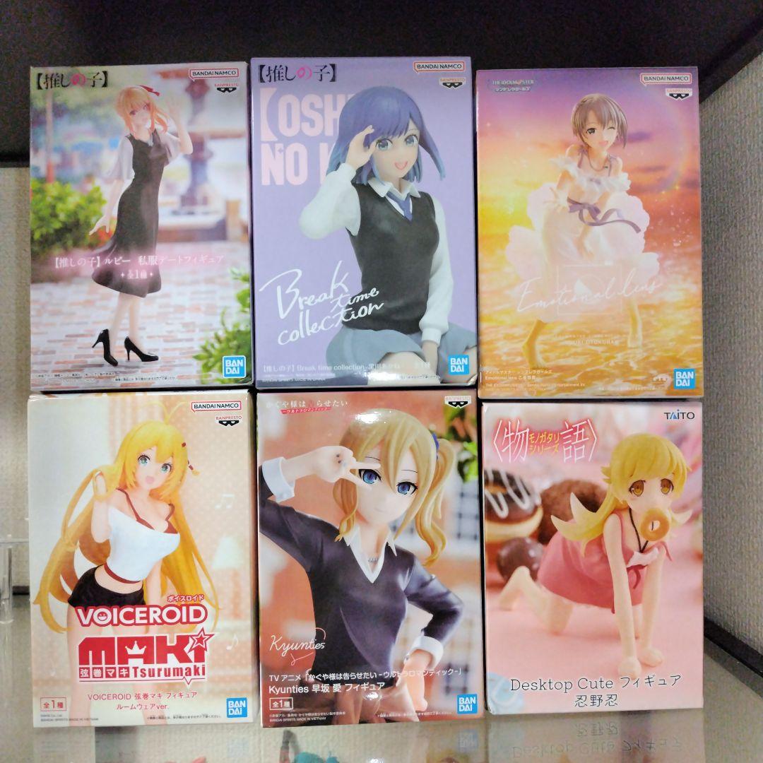 ⑯美少女フィギュア 神は遊戯に飢えている。パール・ダイアモンド