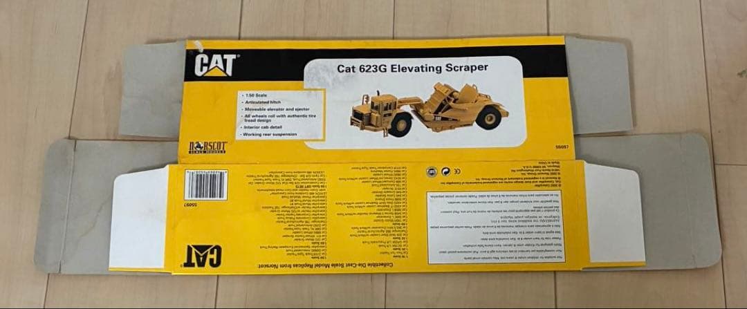 CAT 623G エレベーティングスクレーパー