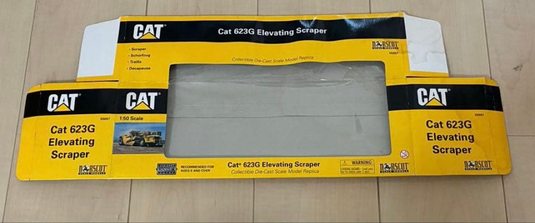 CAT 623G エレベーティングスクレーパー