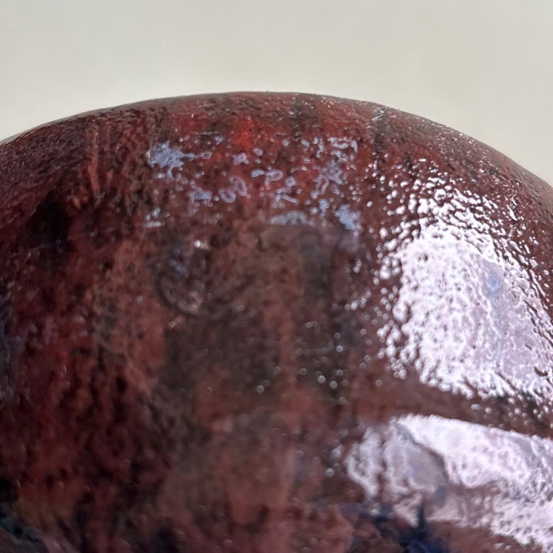 神懸焼 谷元秋光造 抹茶碗 茶道具 共箱 - メルカリ