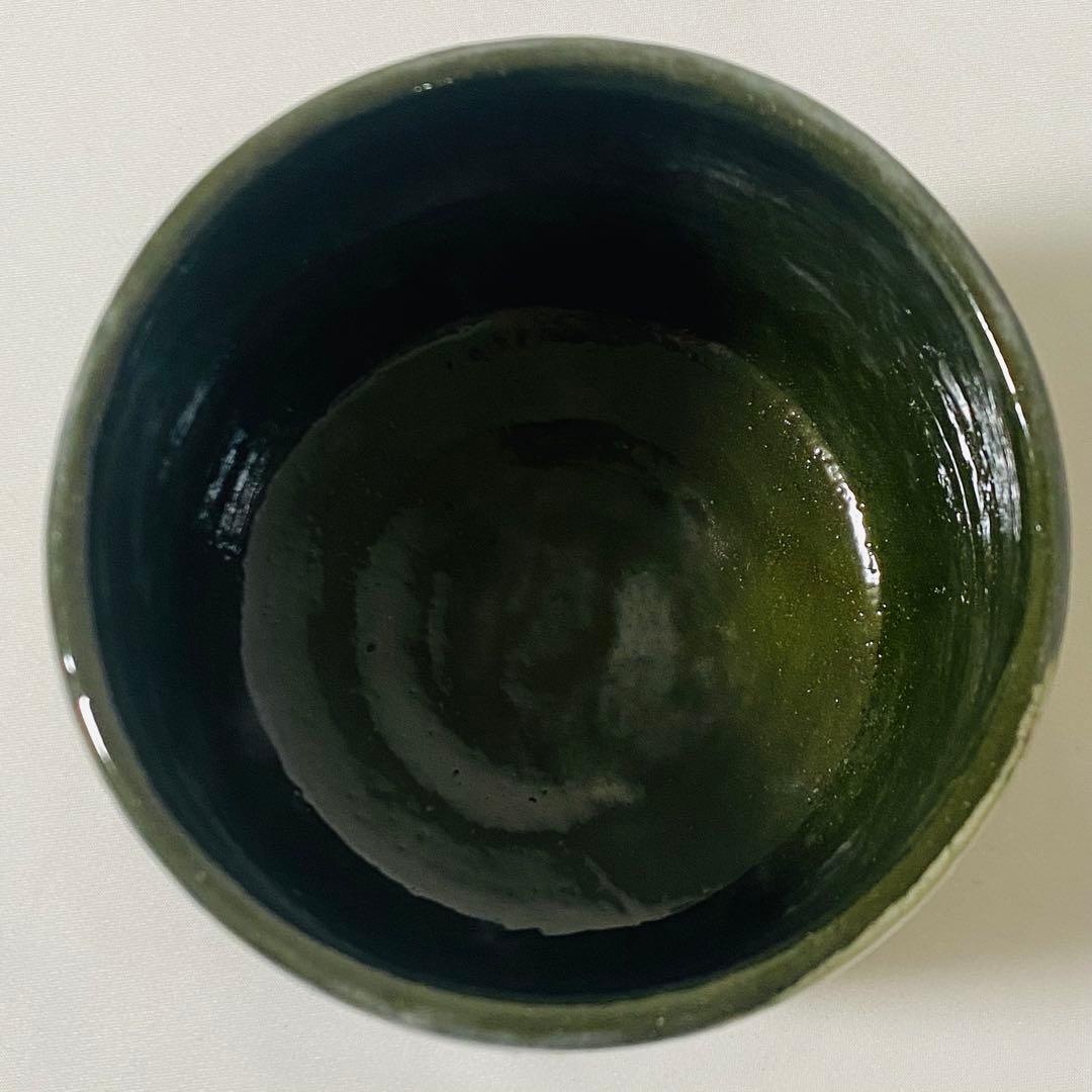 新品 清水焼 京焼 楽入窯造 楽焼 抹茶茶碗 茶碗 茶道 茶道具 抹茶 抹茶
