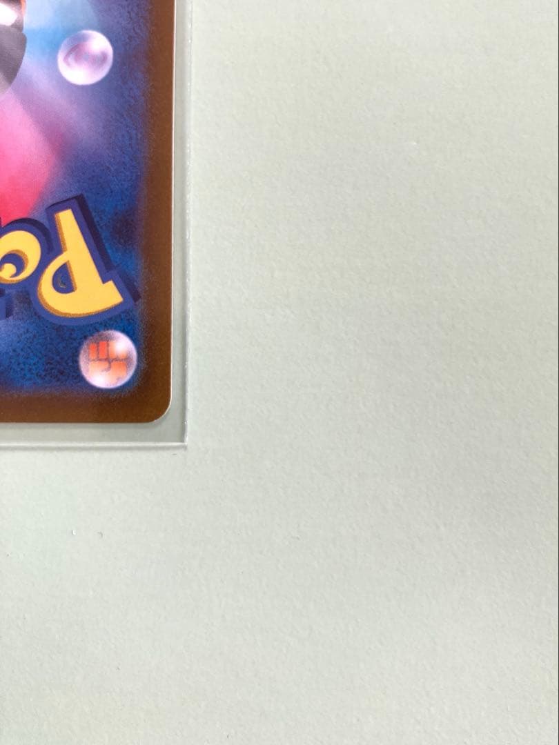 ポケモンカード オリジンパルキアvstar ur s12a 25