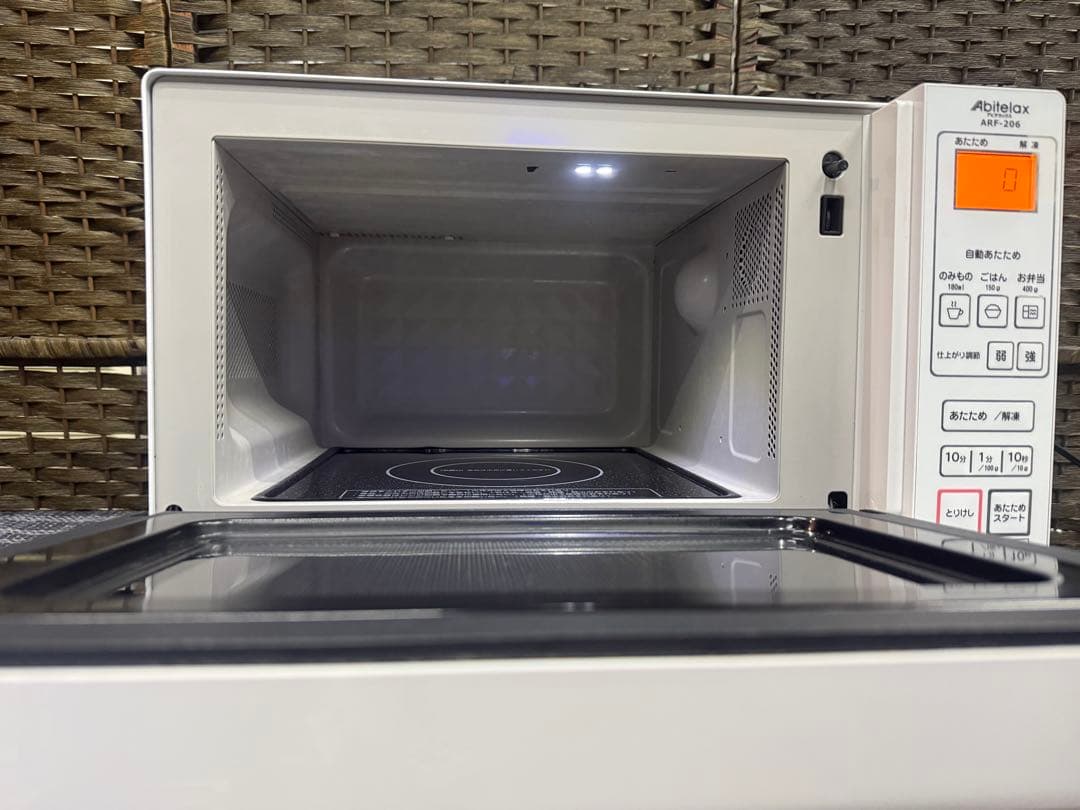 洗浄消毒作業済】Abitelax 電子レンジ ARF-206(W) J1792【リユースの