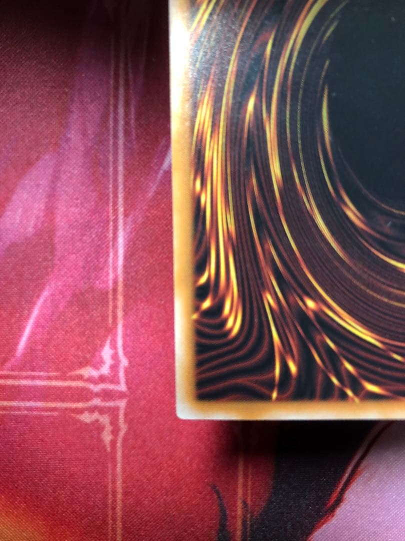 遊戯王 女剣士カナン 復刻 ウルトラ