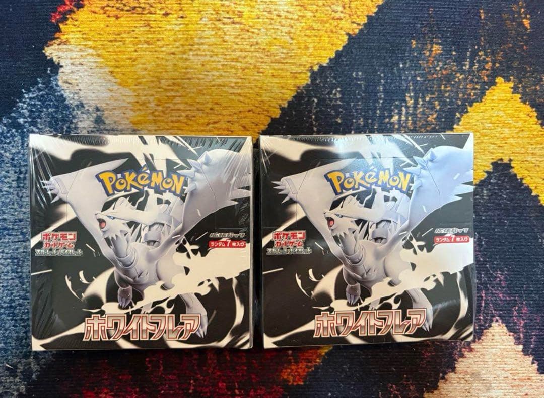 ホワイトフレア 未開封boxシュリンク付 2ボックスの通販はau PAY