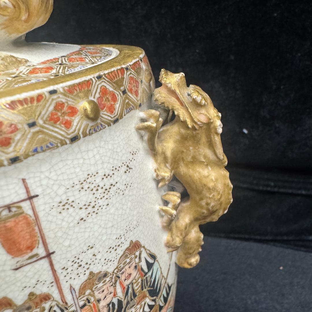 薩摩焼 武将図 金彩香炉 獅子摘 古薩摩 箱付 名家旧蔵 明治時代