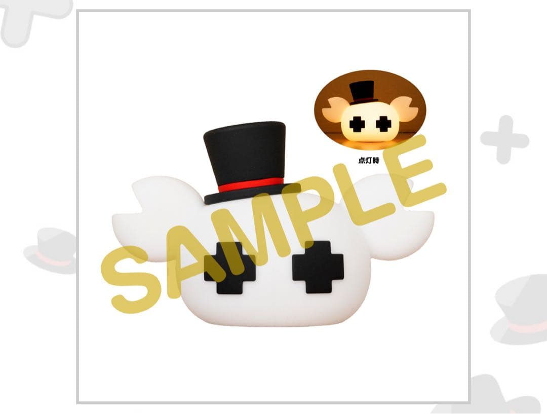 レトロト B賞 レトカニ ルームライト レトルト くじ オンライン 未開封