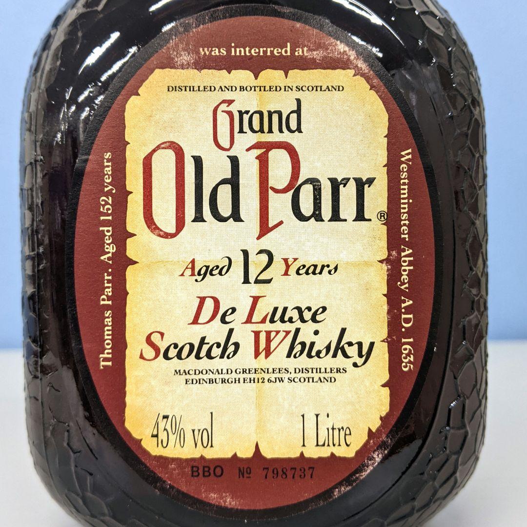 オールドパー12年 新旧 飲み比べセット 新750ml 40%、旧1L 43% 飲料・酒