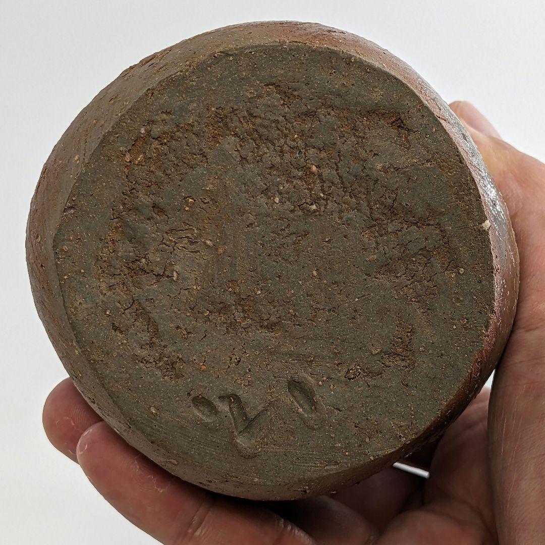 金重愫 備前焼 徳利 共箱 山窯 酒器 とっくり 食器 工芸品 日本酒 緋襷