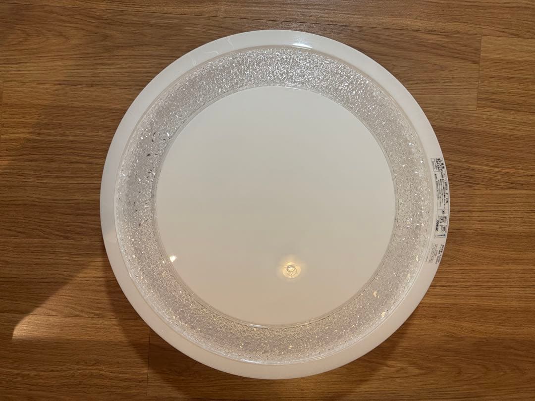 atsukoさま、2個セット】高級LEDシーリングライト✨6畳〜8畳