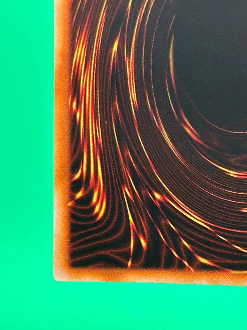 極美品 ② 『守備』封じ スーパーレア】ワンオーナー 初期 遊戯王 Vol.3