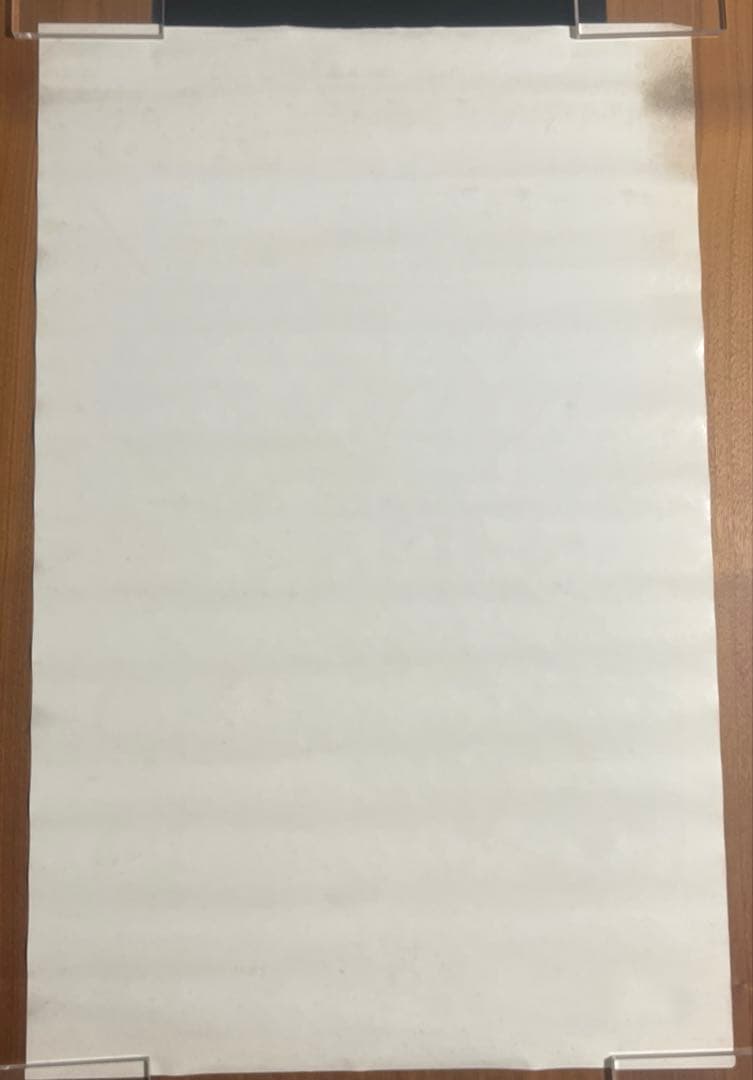 超激レア！ マーヴル スーパーヒーローズ シークレットウォーズ 非売品