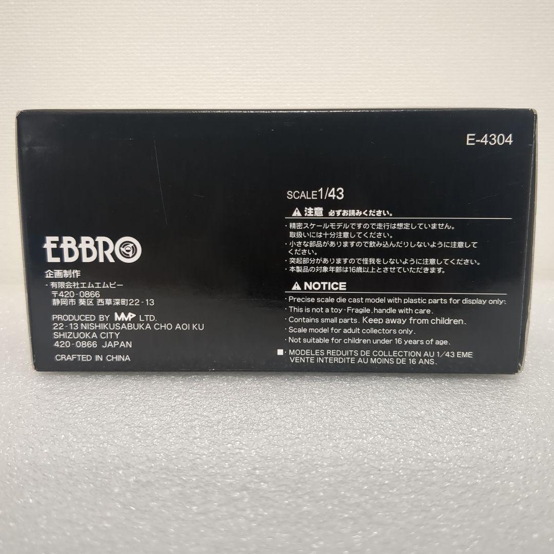 スパーク STANLEY NSX 22/23 エブロ RAYBRIG HSV