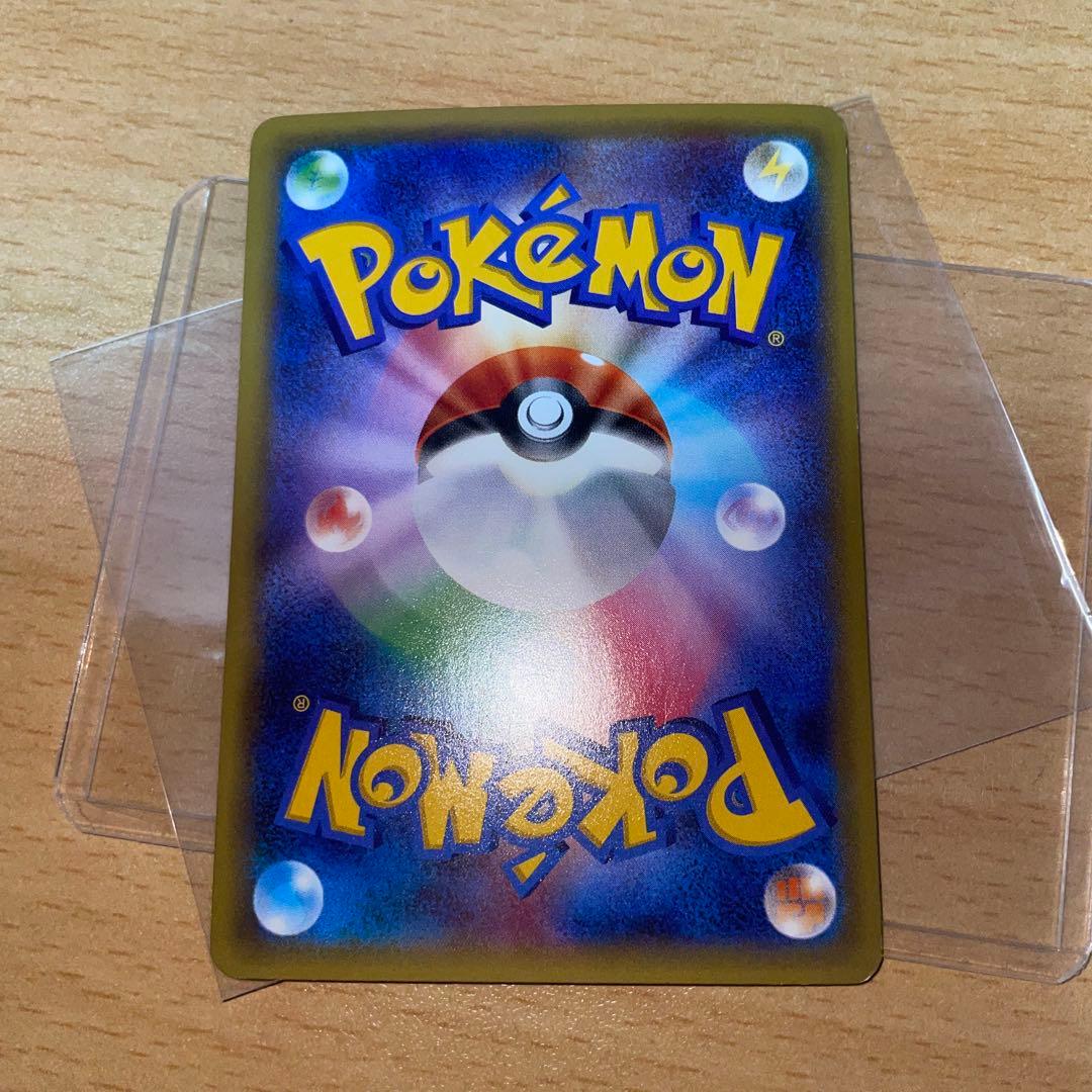 シャワーズ　プロモ