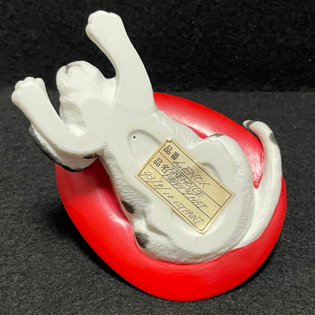 1993年ダルメシアンの子犬陶器製置物2個セット