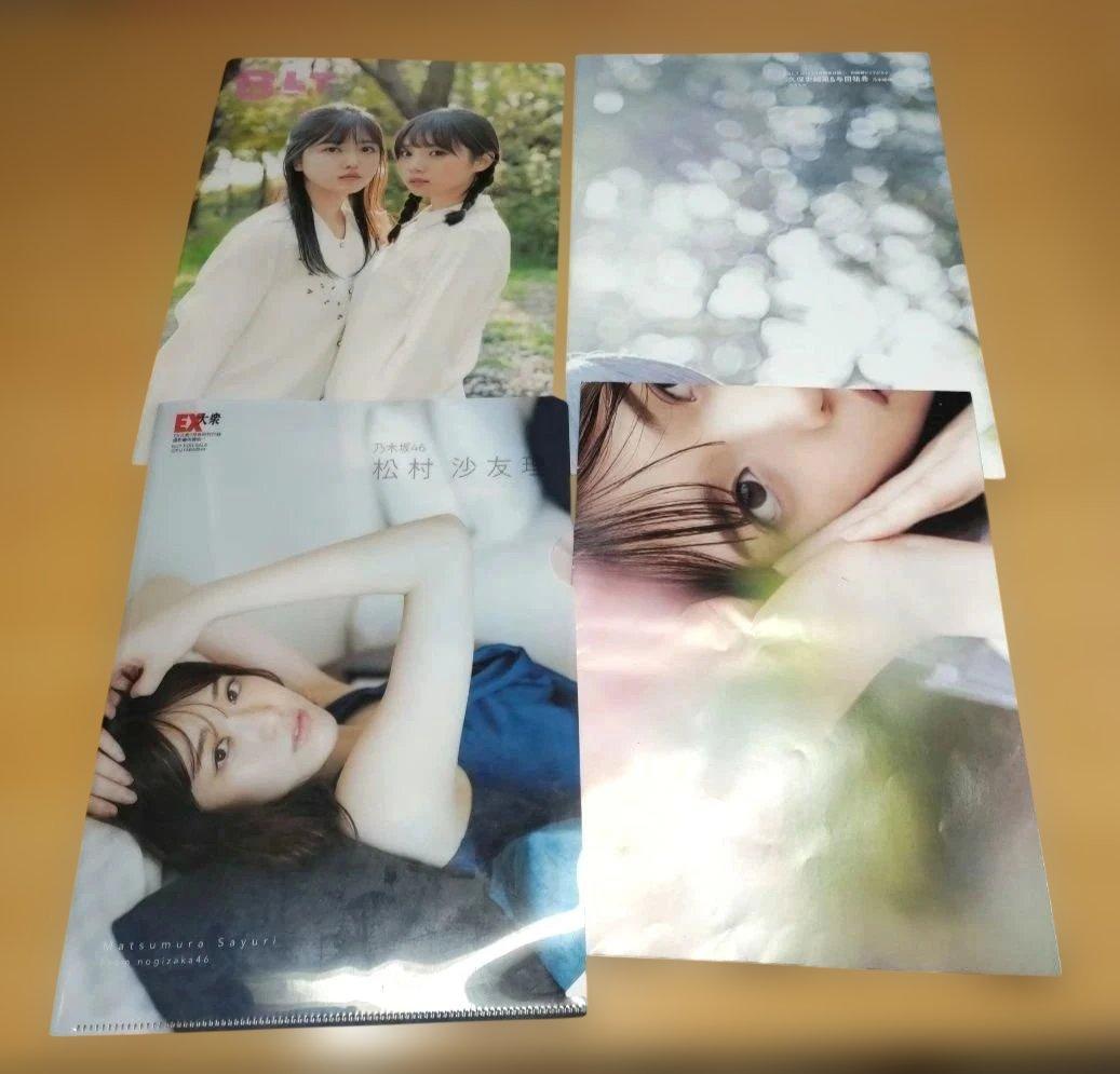 DVD・写真集・限定グッズなど乃木坂46グッズまとめ売り