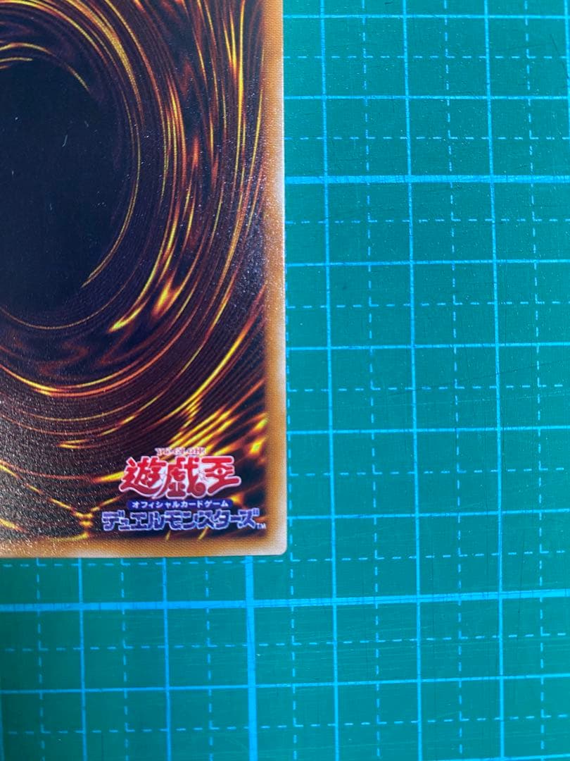 暗黒騎士ガイア　レリーフ　UR