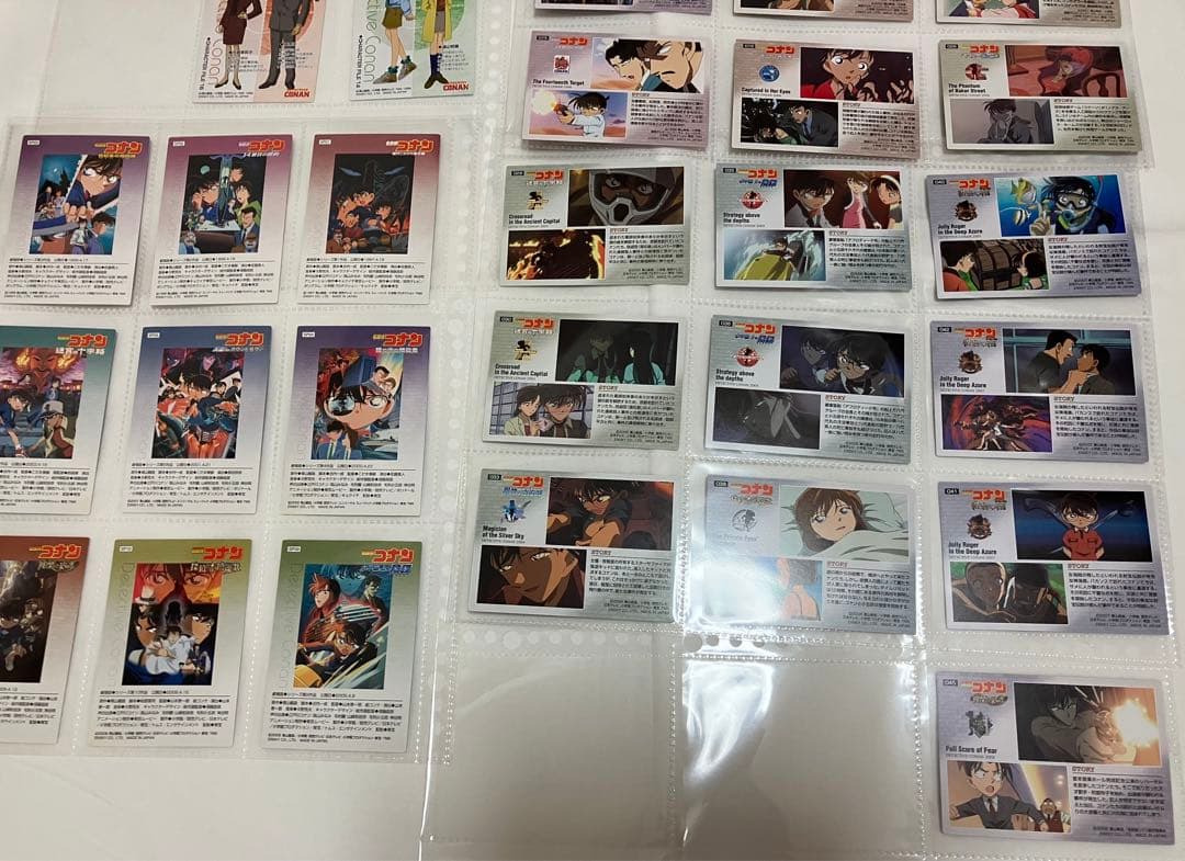 名探偵コナン 劇場版 映画 カード トレーディングカード コレクション レア