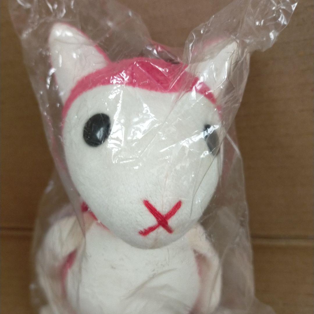 未使用紙タグ付き 花のぬいぐるみ 「おおかみこどもの雨と雪」2体セット