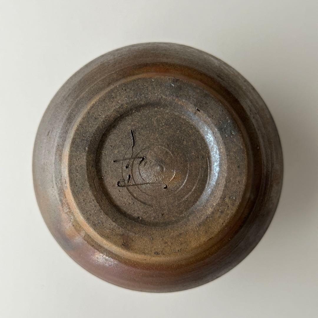 嶋村白山 備前 壺 小壺 蓋なし品