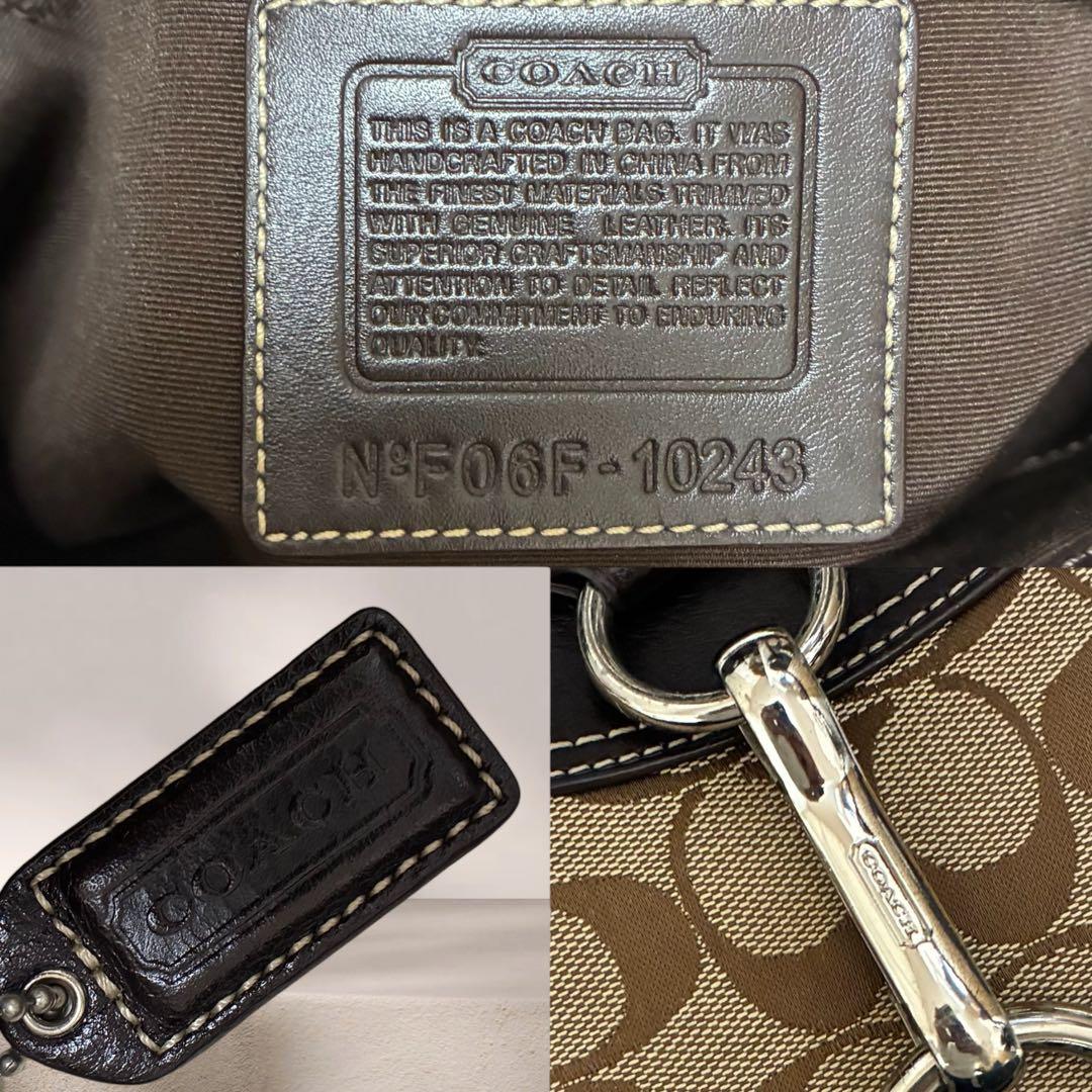 美品 COACH コーチ ワンショルダー バッグ シグネチャー ジャッキー 茶