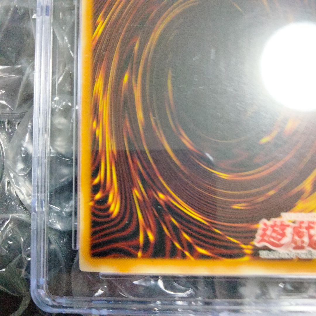 秘蔵 エラー 八咫烏 1st max faded 初期 旧アジア 美品 CGC9