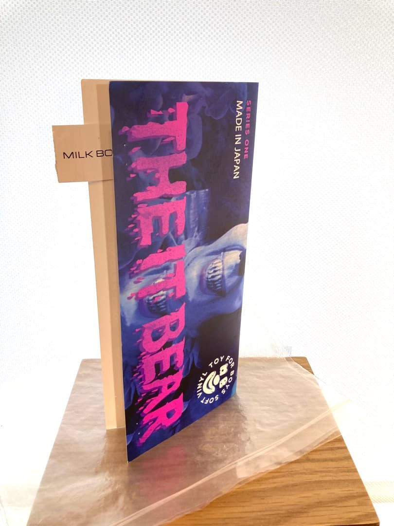 期間限定値下！ミルクボーイMILKBOYTOYS IT BEAR