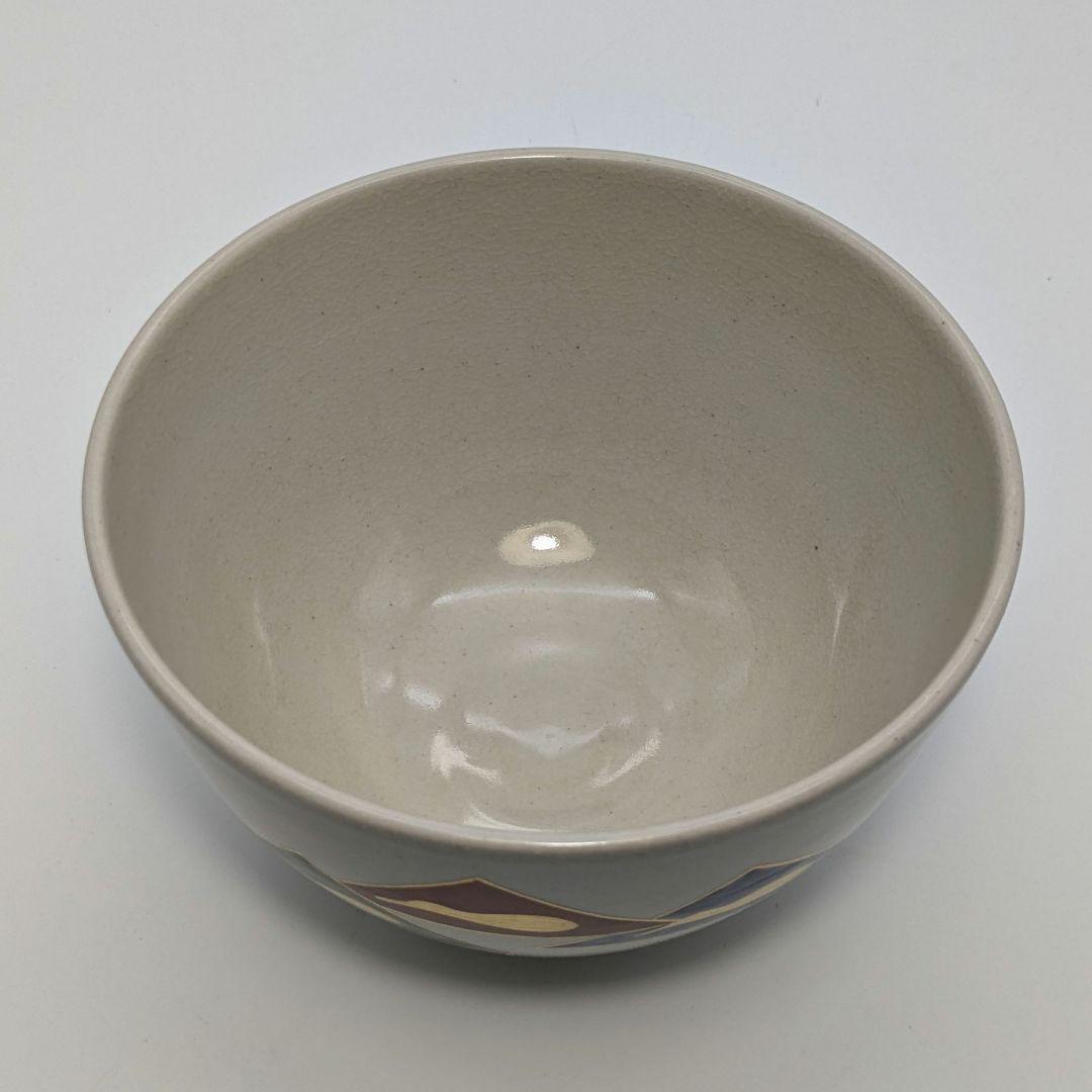 十三代 紀太理平 理平焼 茶盌 共箱 抹茶碗 抹茶茶碗 茶道具 茶器 食器