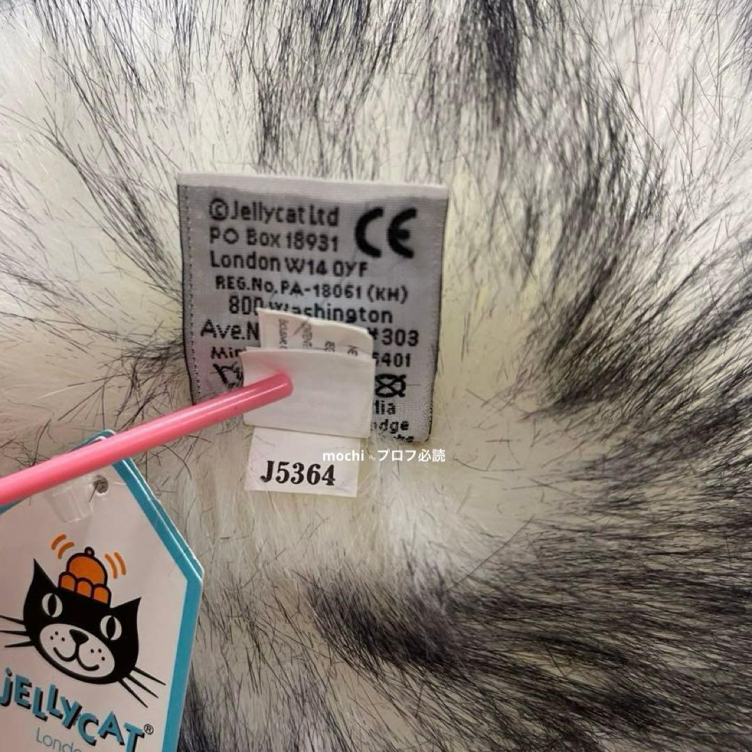  Large Dazzle Pompomダチョウ ぬいぐるみ絶版