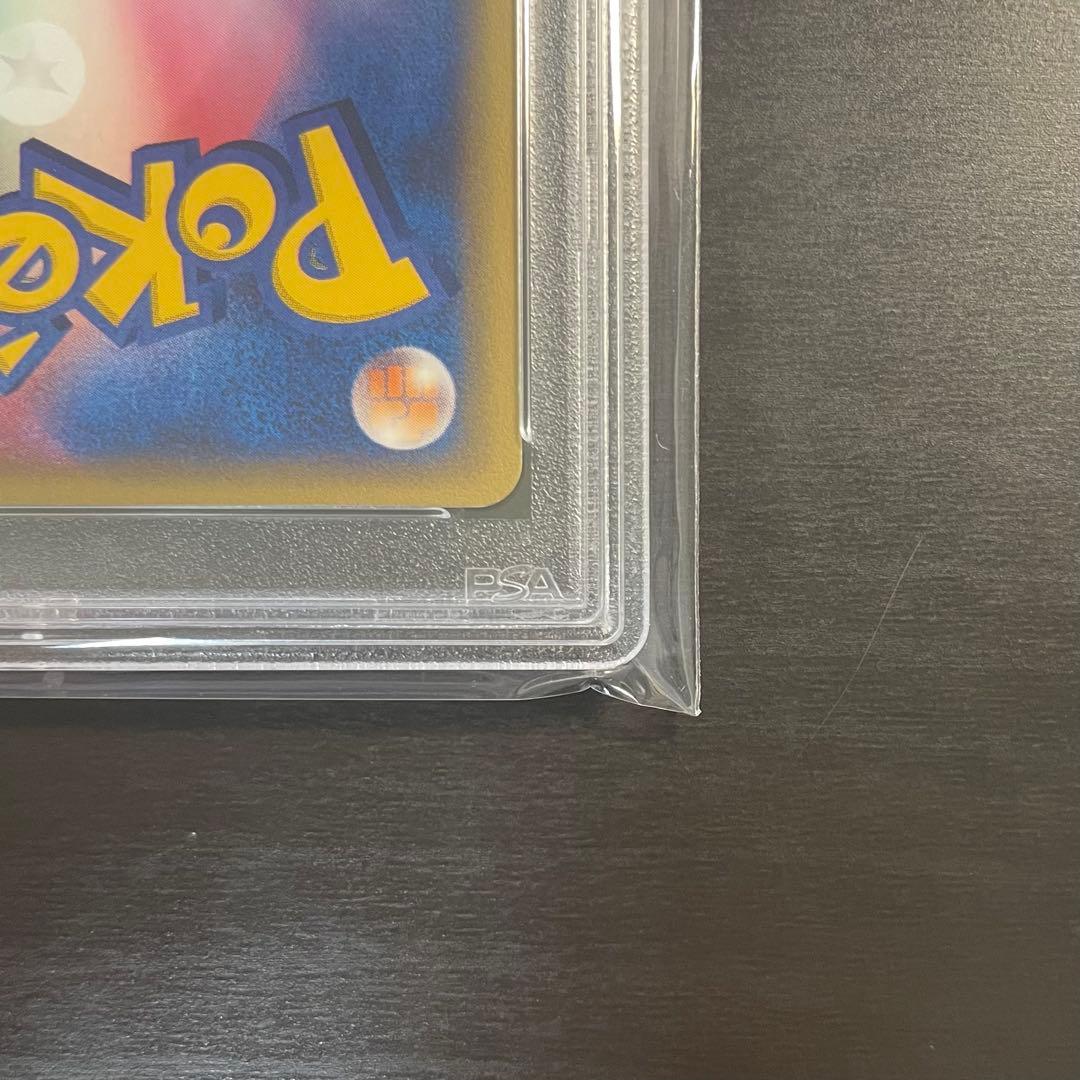 【PSA9】ポケモンカードe ネイティオ 神秘なる山 047/088