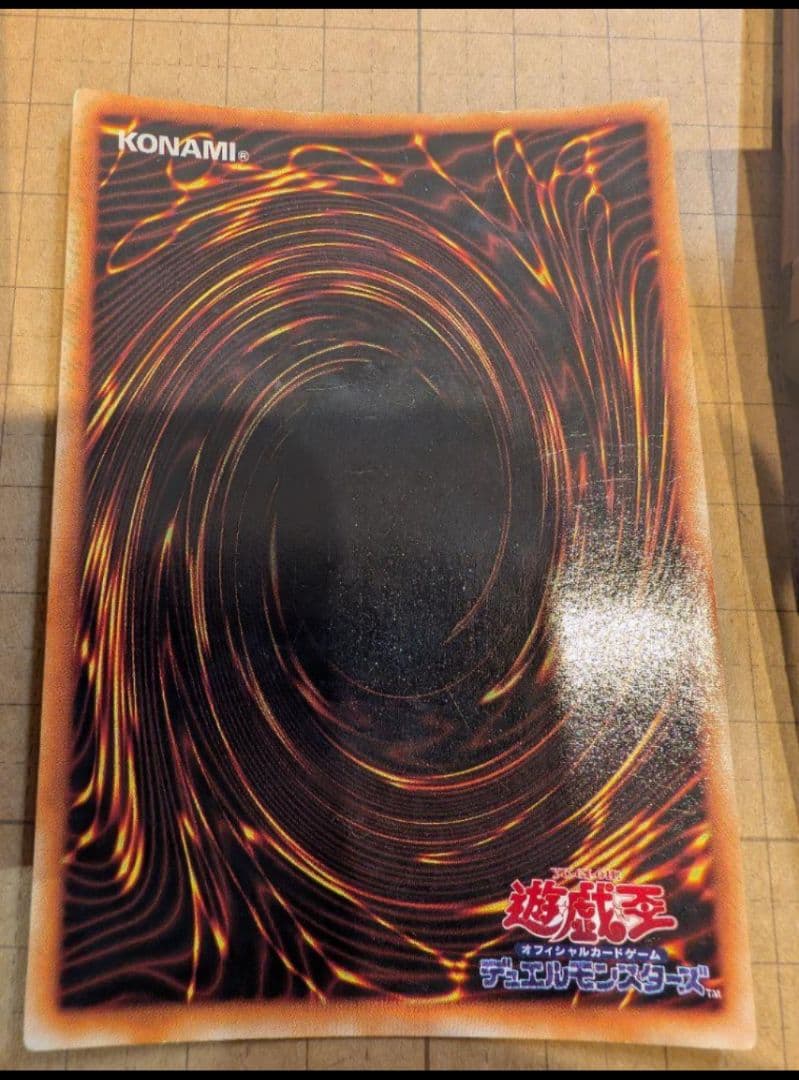 【コンプ品】スターターBOX＊欠品なし＊貴重フルコンプ＊青眼の白龍美品クラス含む