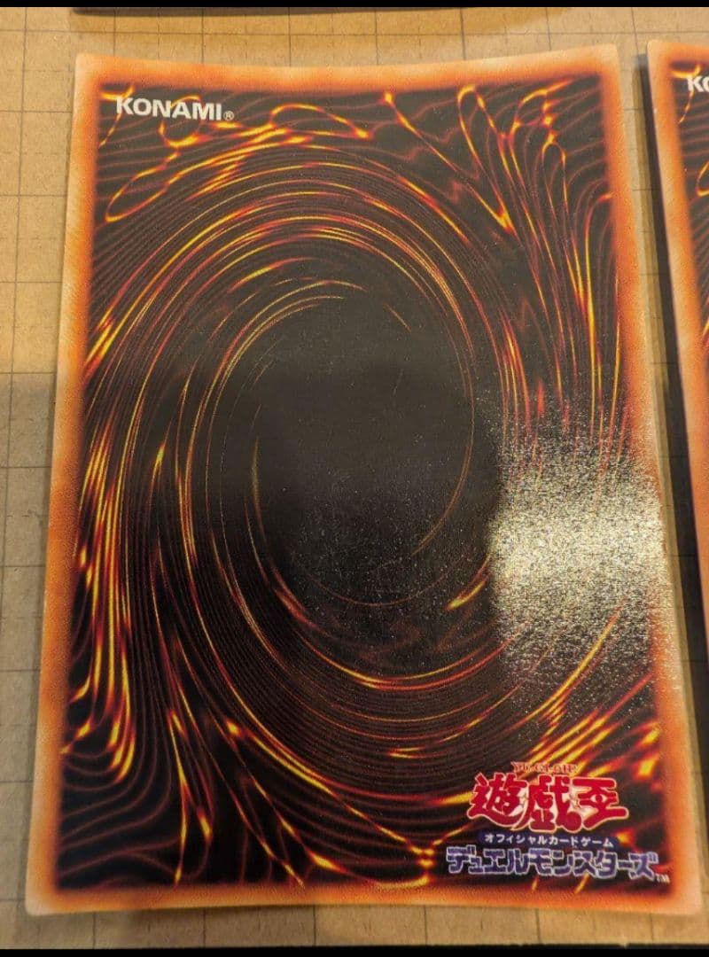 【コンプ品】スターターBOX＊欠品なし＊貴重フルコンプ＊青眼の白龍美品クラス含む