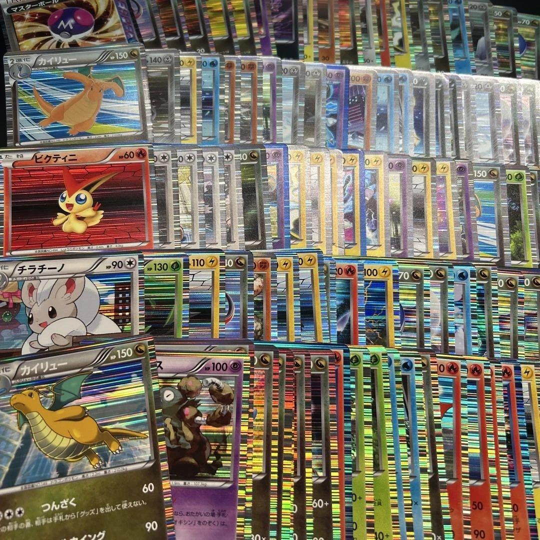 ポケモンカード 昔のカード 1000枚程度