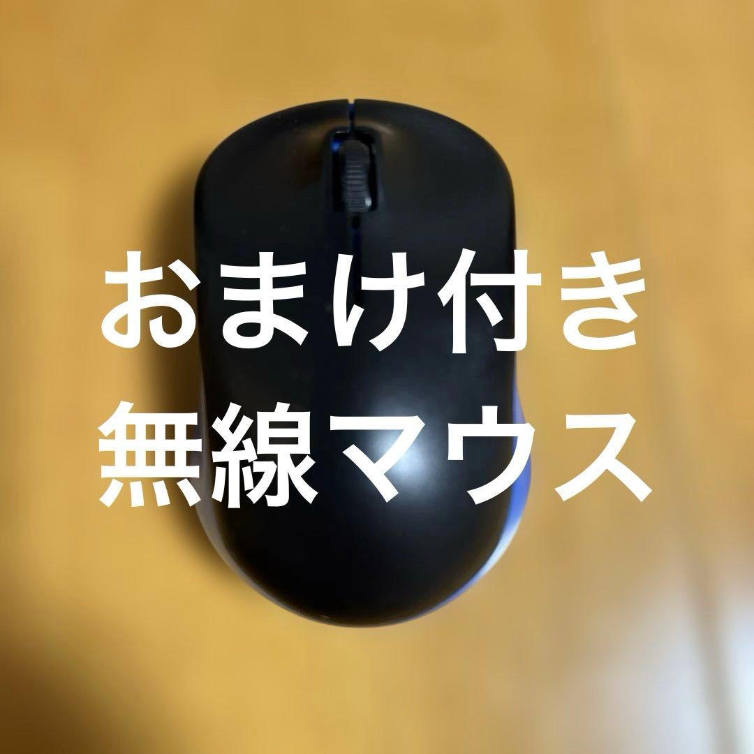 格安中古】dynabook AZ25/FW TOSHIBA Windows11