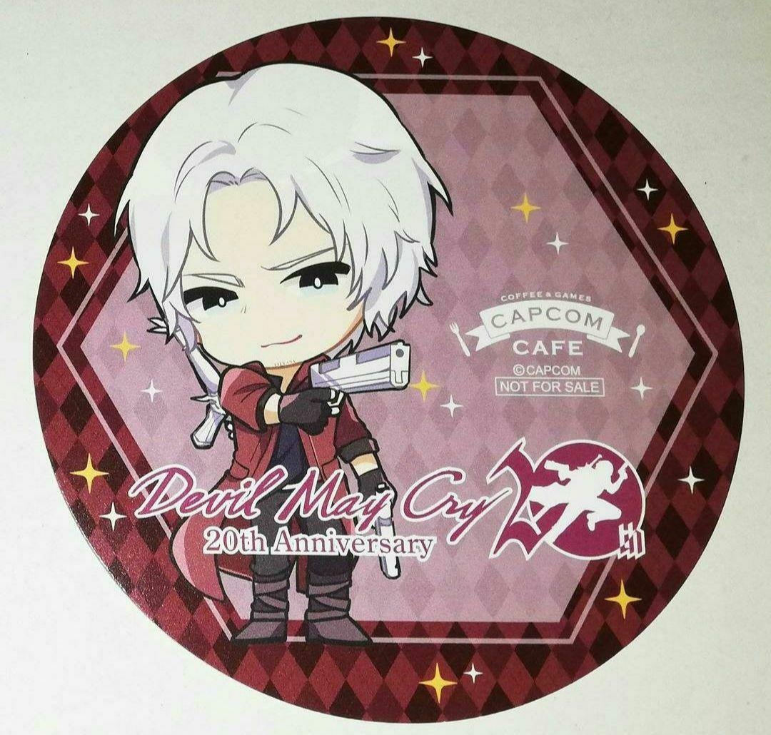 デビルメイクライ ダンテ DMC5 コースター カプコンカフェ 6弾 デビルメイクライ 集合 コースター カプコンカフェ 6弾 カプコンカフェ