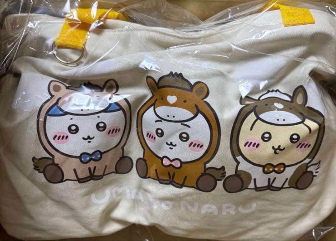 ちいかわマーケット　ハッピーバッグ2026 福袋　新品未開封