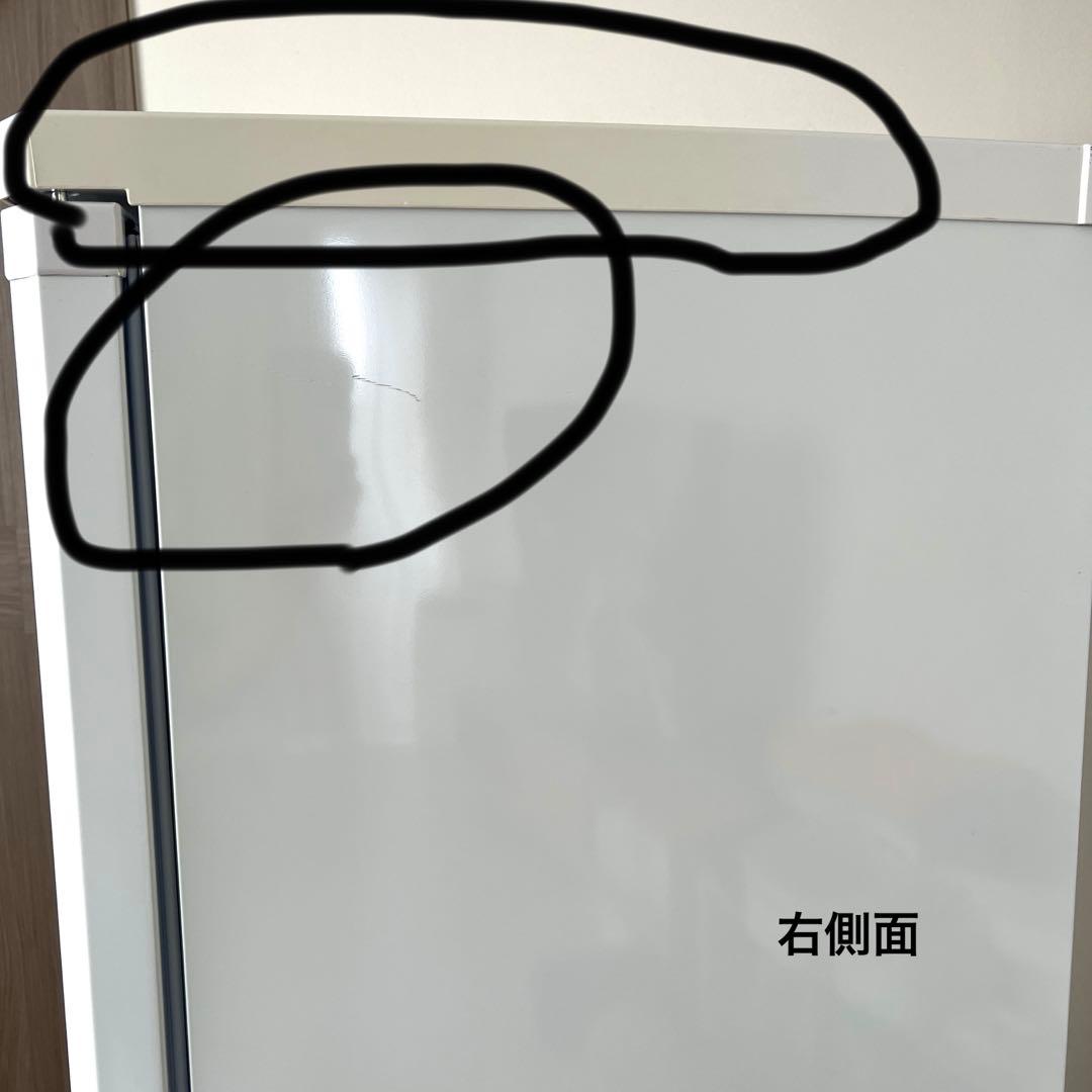 アイリスオーヤマ 冷凍庫2021年製 1ドア右開き 175L IUSD-18A白