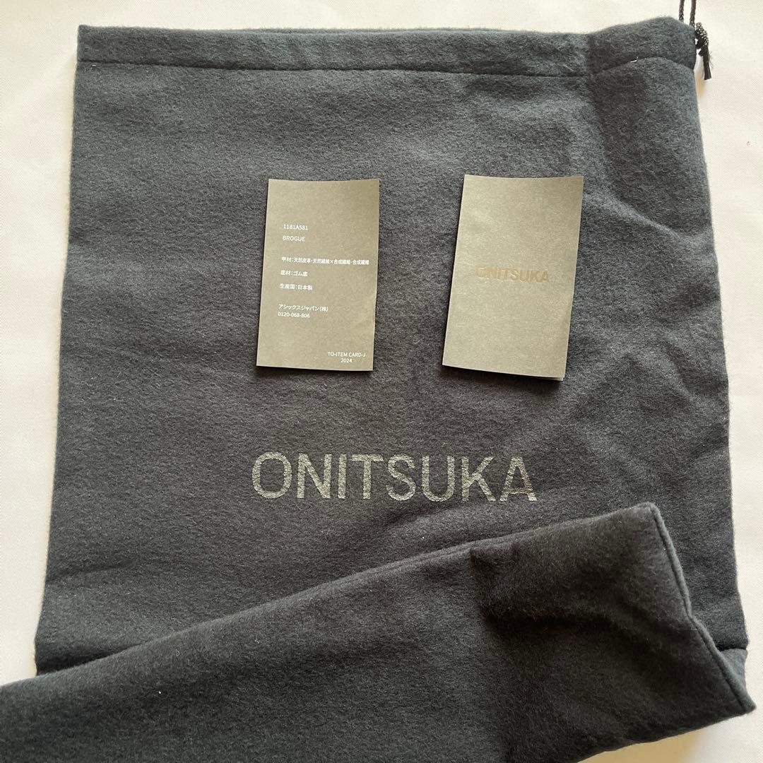 ONITSUKA BROGUEツイード