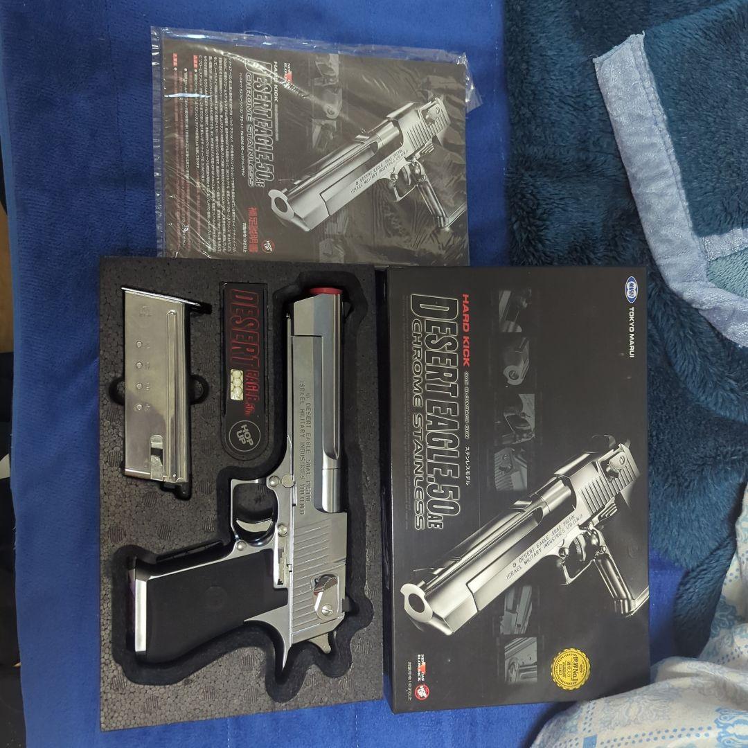 東京マルイ デザートイーグル .50AE シルバー ガスガン