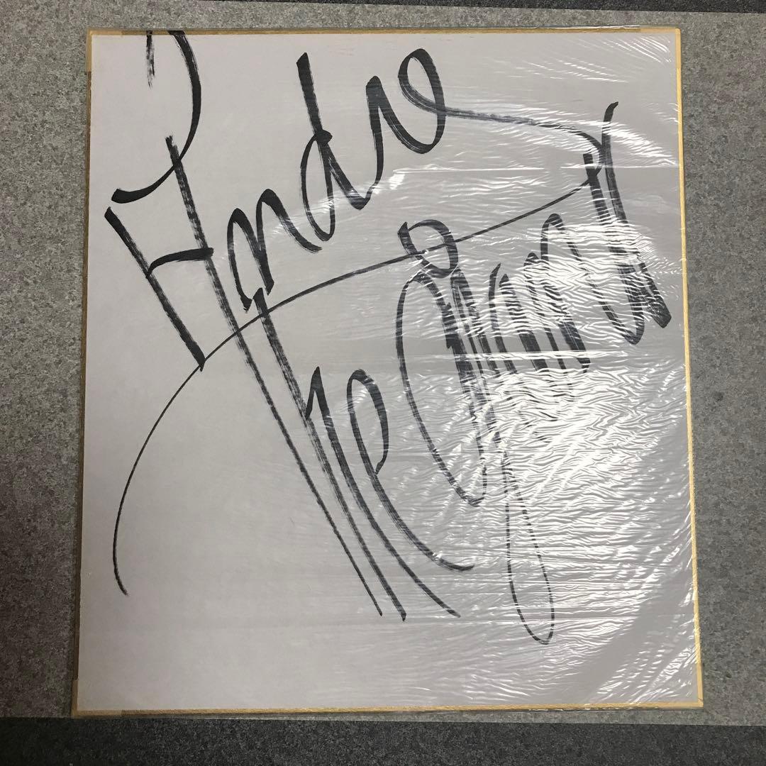 FROM JAPAN 公式アカウント01様専用 - メルカリ