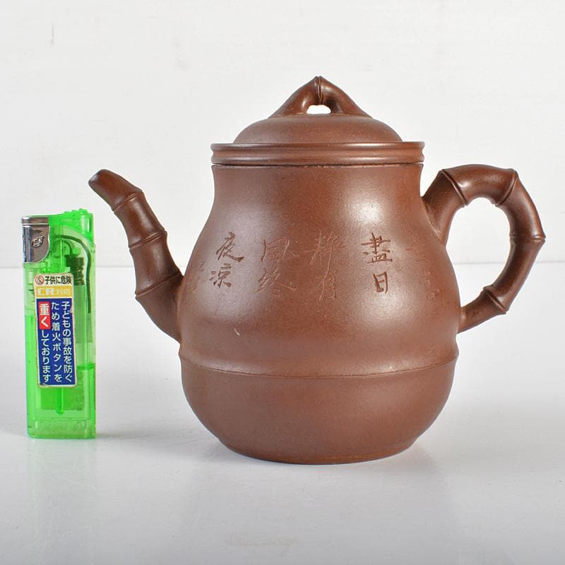 中国 陳建芳制款 紫砂 朱泥 急須 茶壷 V R6878