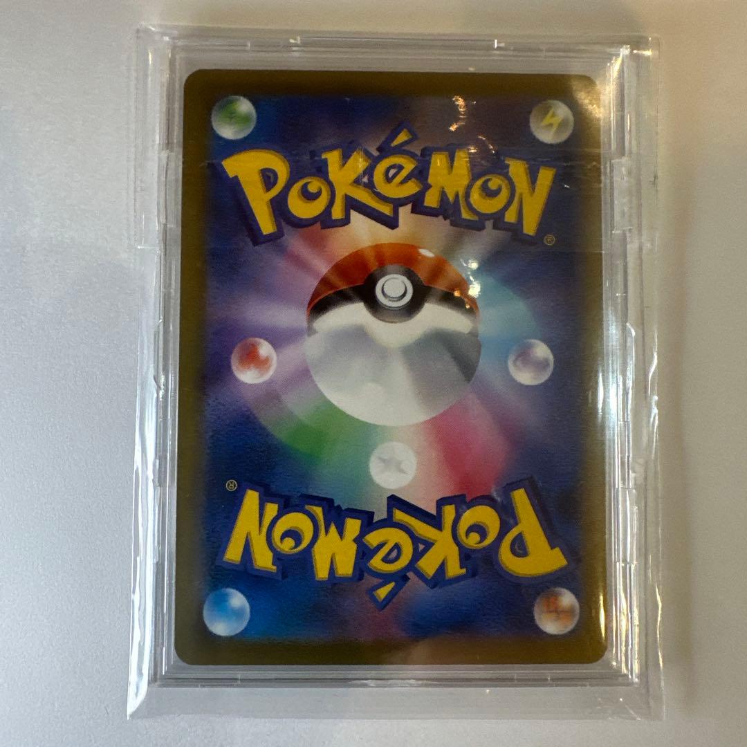 ポケモンカードまとめ売り