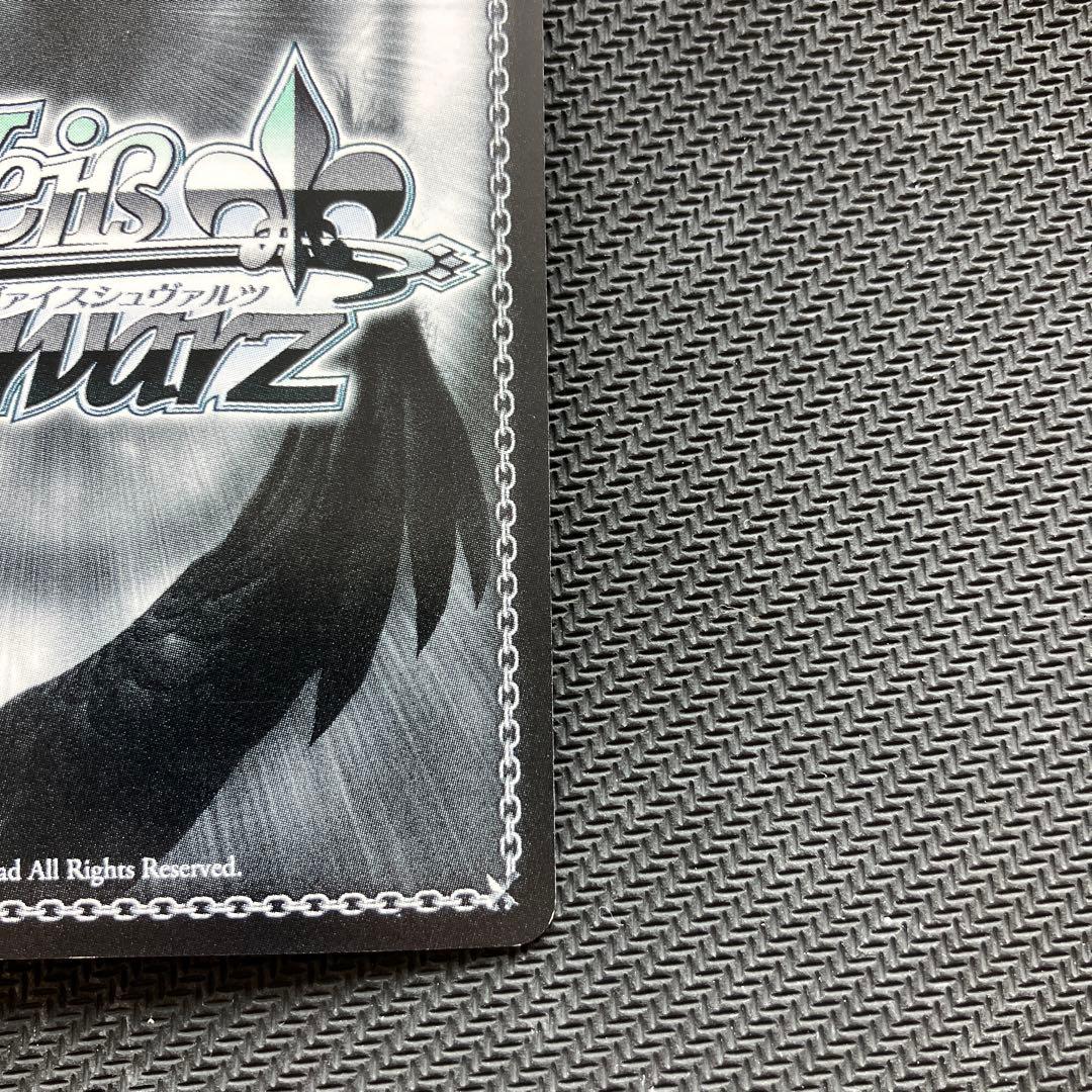 最安値 ヴァイス MIRAI TICKET 渡辺曜 SP サイン