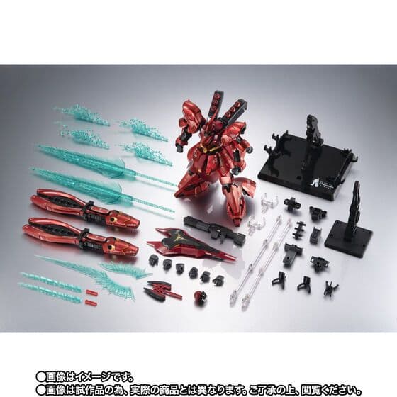 超合金 MSN-04FF サザビー