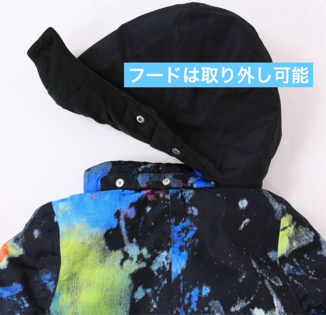 【新品】DIESELKID ディーゼルキッズ ベビー 80cm ジャンプスーツ