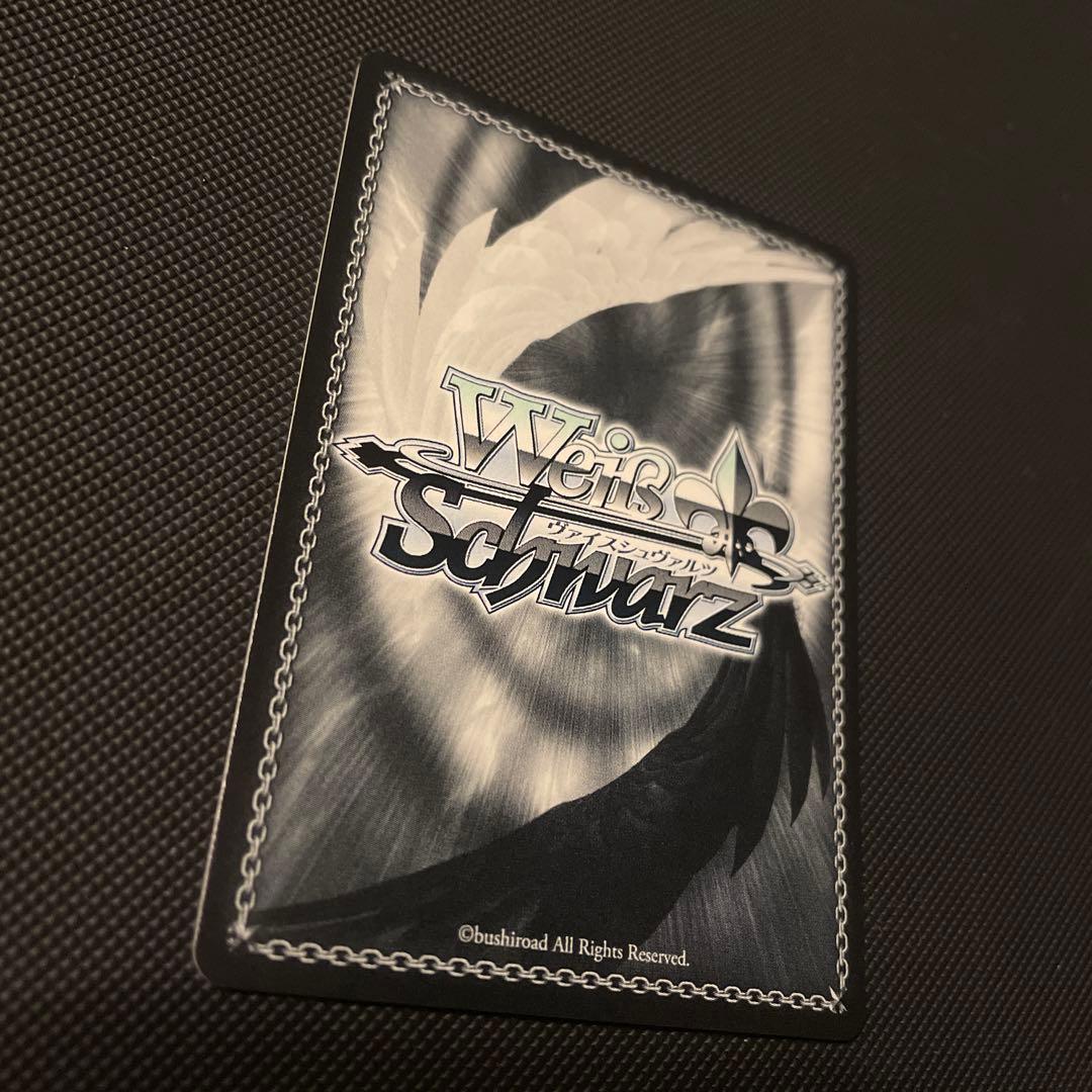 [極美品] ヴァイス 嘘つきの本音 すばる SP ガールズバンドクライ