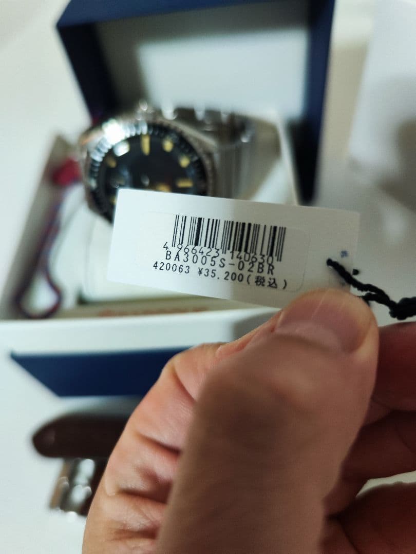 Bamiki専用バロック BA3005S-02BR ダイバーズ 自動巻き 腕時計