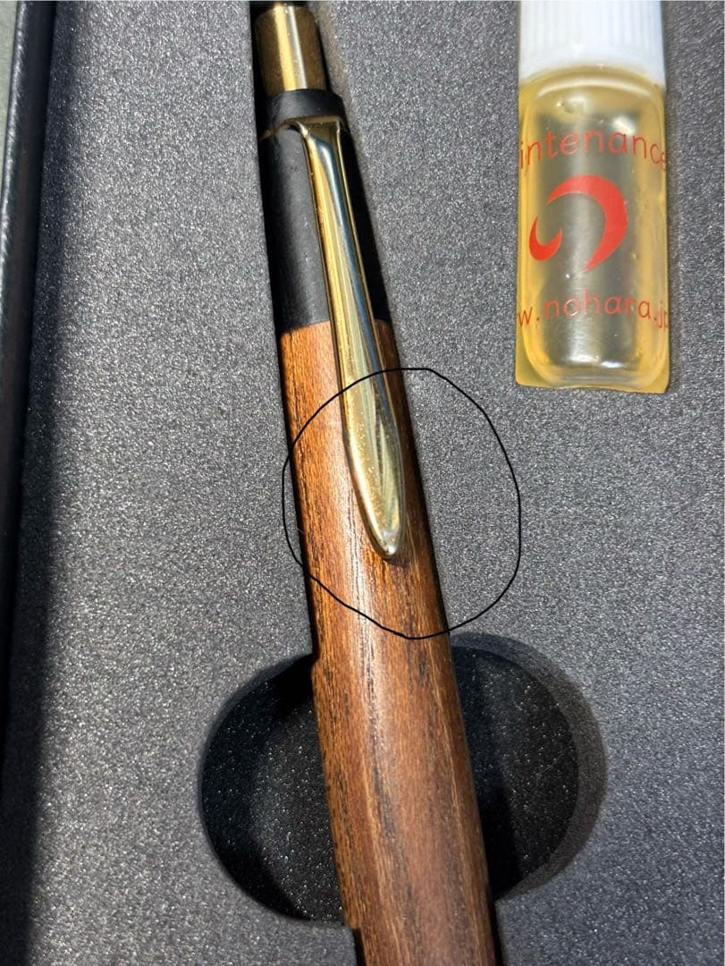 最終価格】野原工芸新型シャープペンシル(旧型クリップ)槐