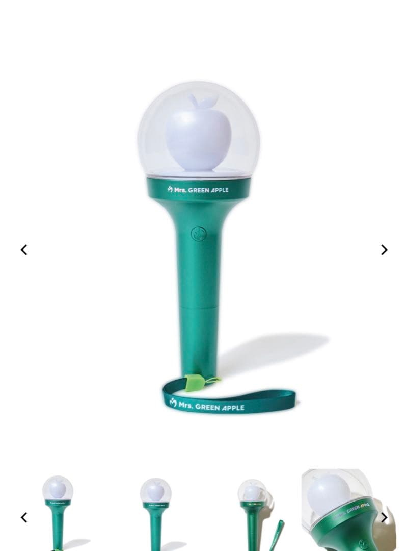 新品 ミセスグリーンアップル ペンライト
