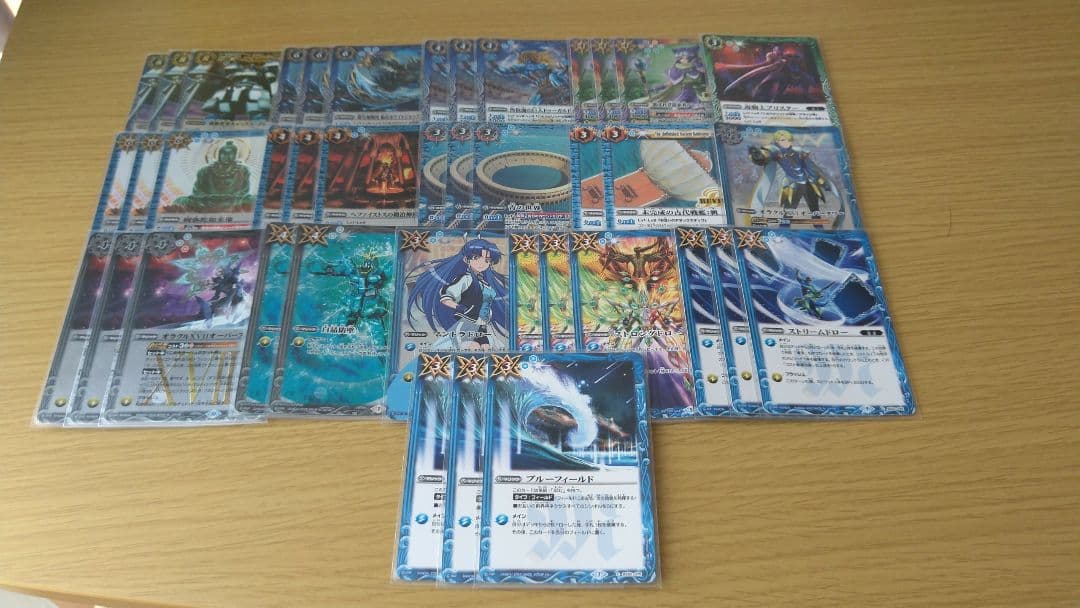 バトスピ 海賊キャスゴ デッキ 初期レリーフ 2枚 海外から輸入 2024